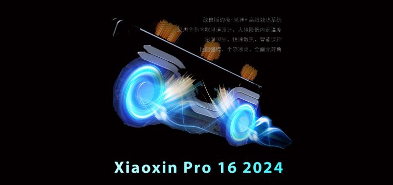Lenovo Xiaoxin Pro 16 2024